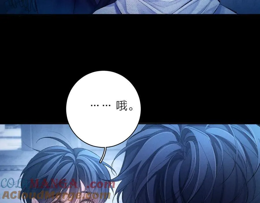 第2季 完结篇 相信16