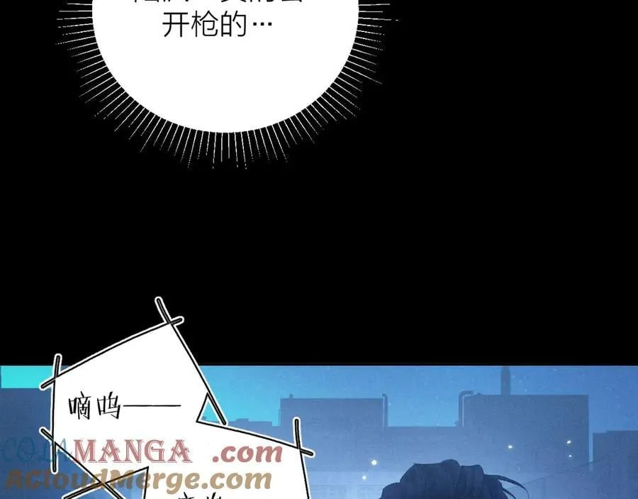 第39话 别撒娇20