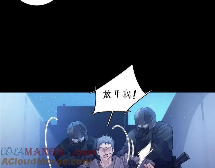 第38话 示威64