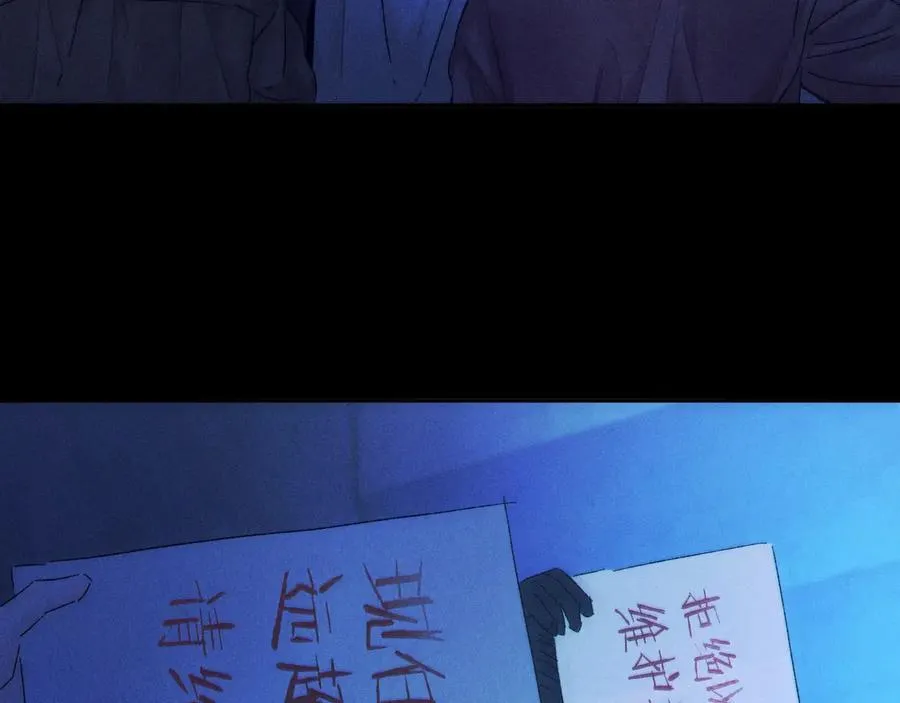 第38话 示威27