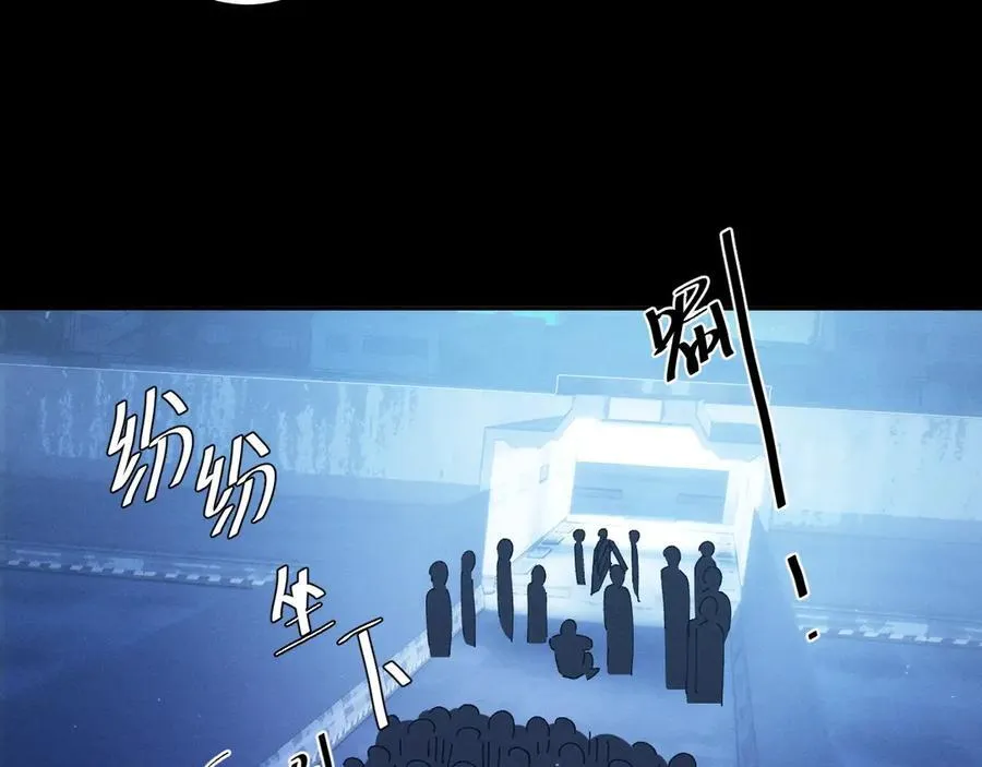 第38话 示威51