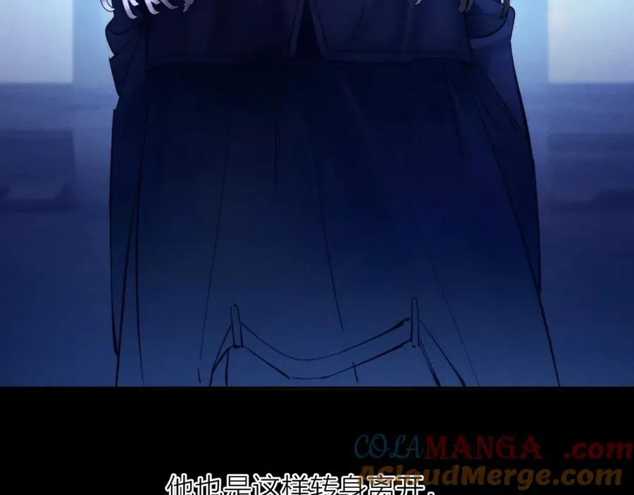 第39话 别撒娇88