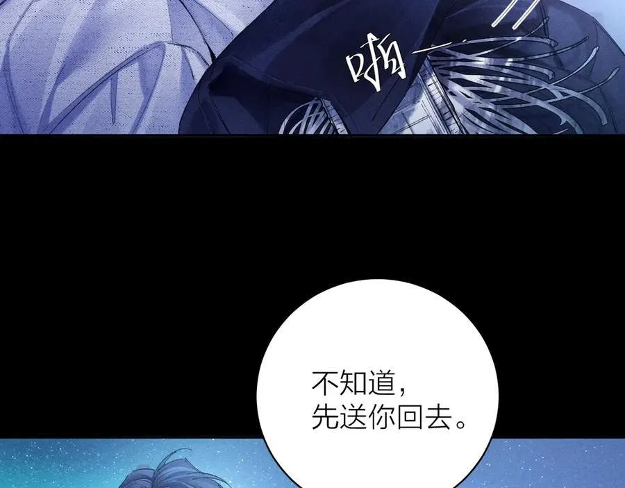 第2季 完结篇 相信25