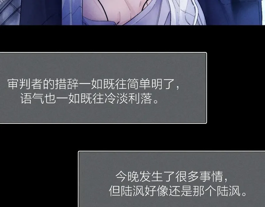 第2季 完结篇 相信94
