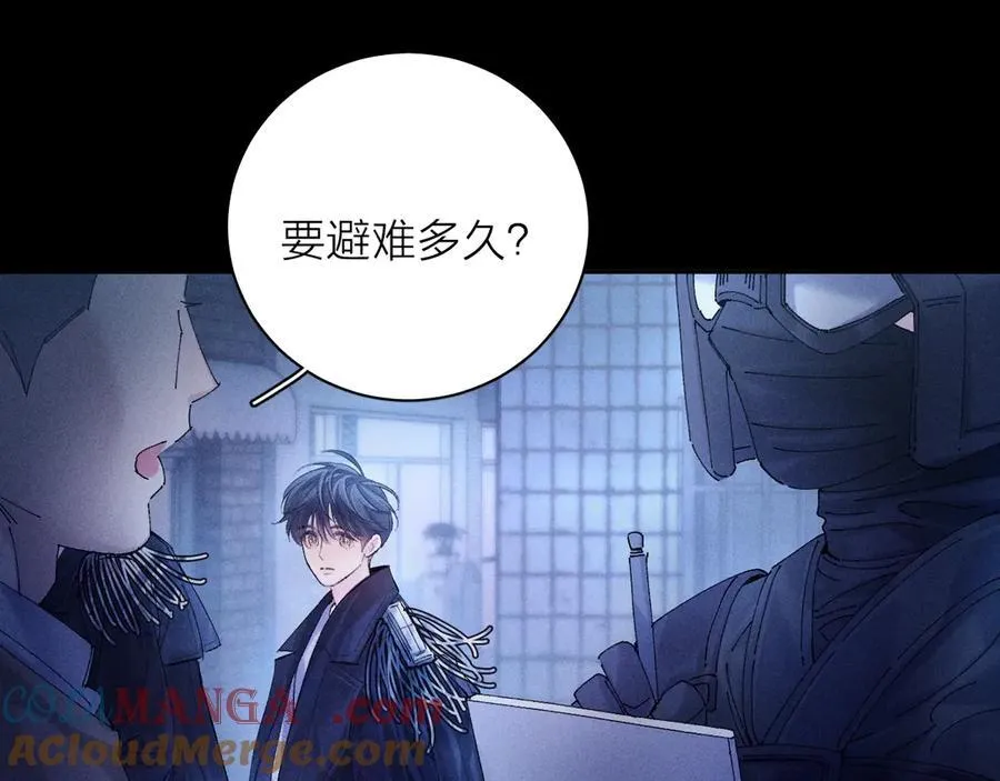 第2季 完结篇 相信40