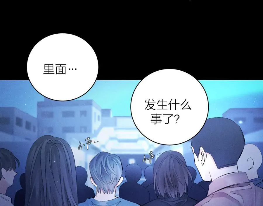 第38话 示威43