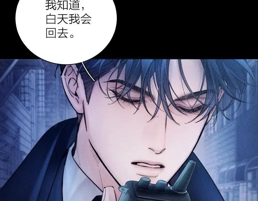 第2季 完结篇 相信87