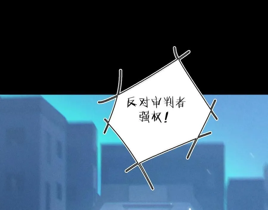 第39话 别撒娇11