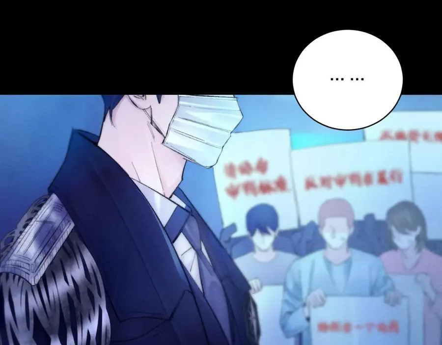 第39话 别撒娇82