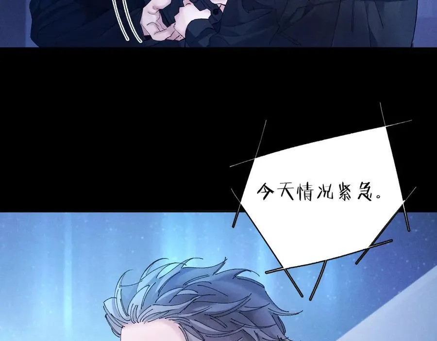 第38话 示威82