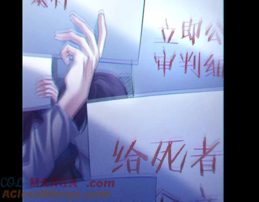 第39话 别撒娇8
