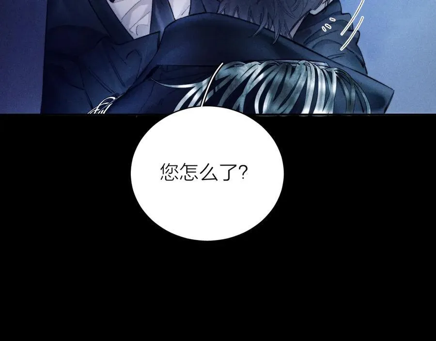 第2季 完结篇 相信78