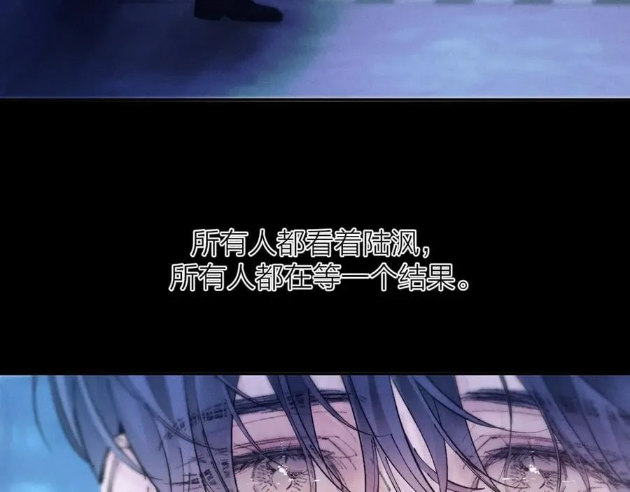 第39话 别撒娇46