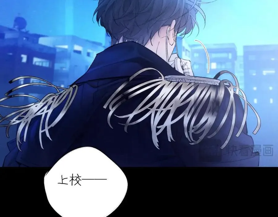 第39话 别撒娇97