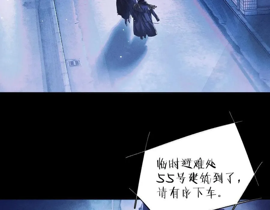第2季 完结篇 相信38