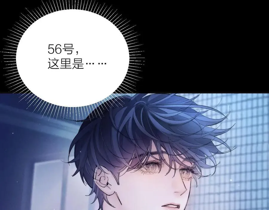 第2季 完结篇 相信50