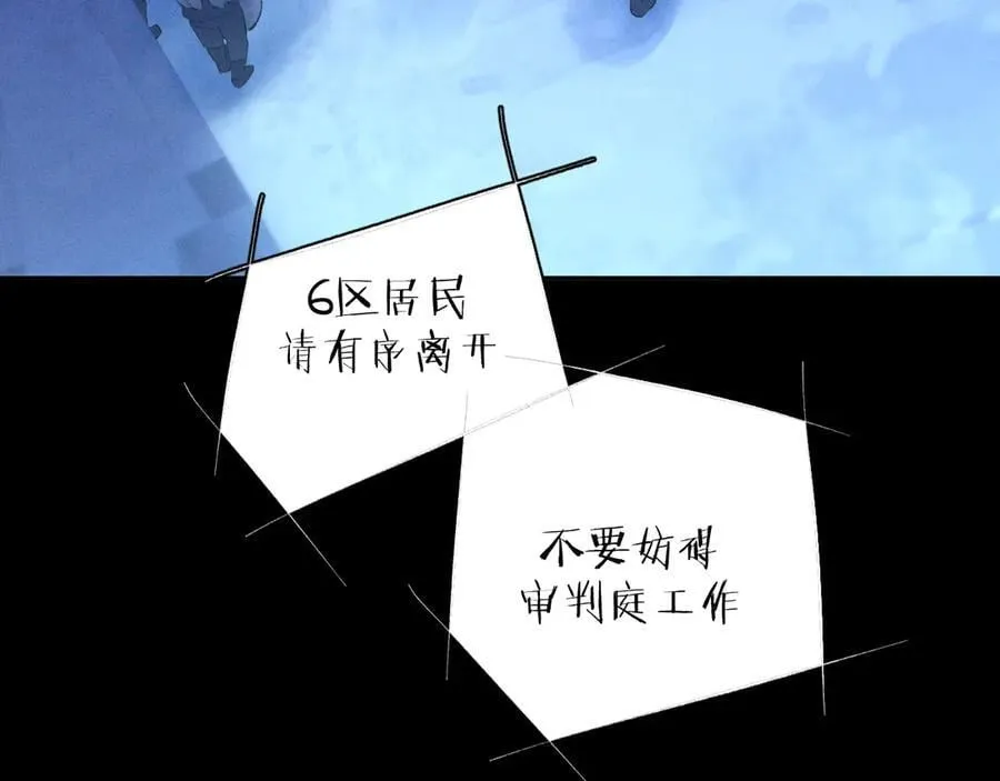 第38话 示威14