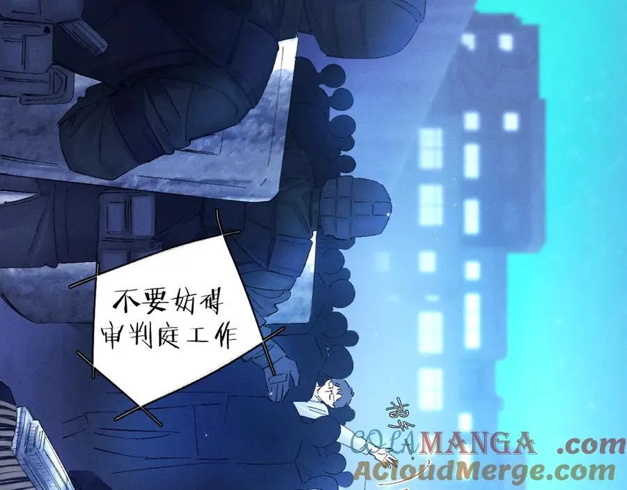 第38话 示威16