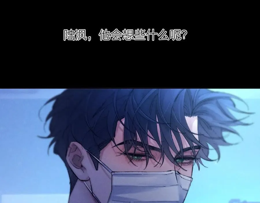 第39话 别撒娇51