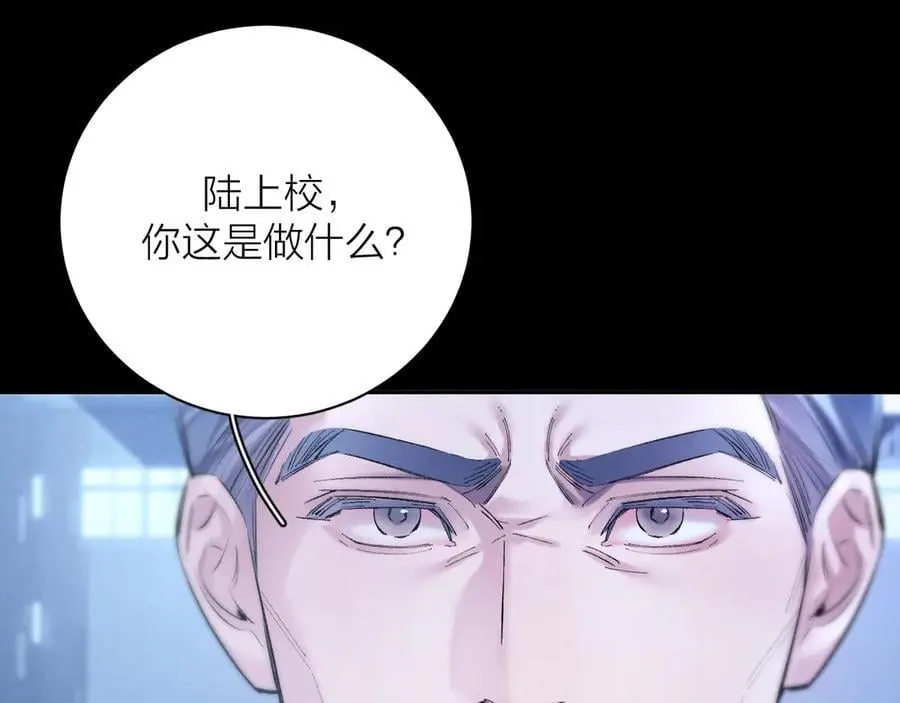 第38话 示威97
