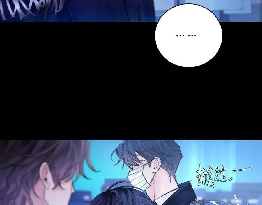 第39话 别撒娇83