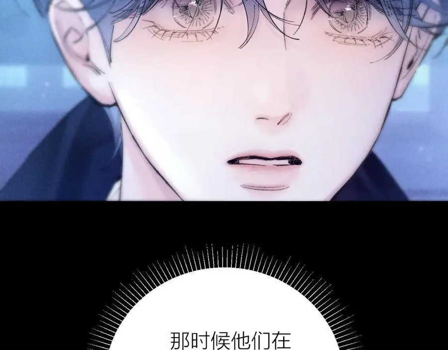 第38话 示威22