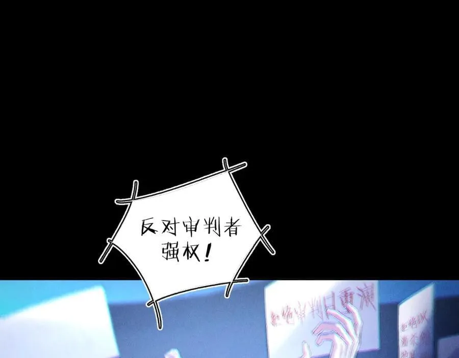 第39话 别撒娇5