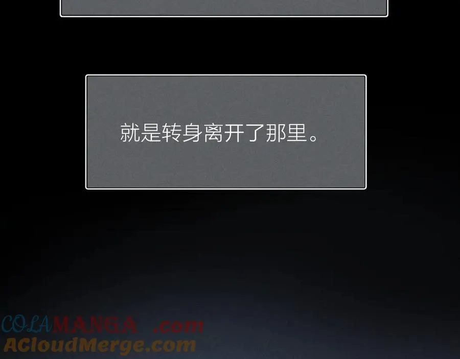 第2季 完结篇 相信100