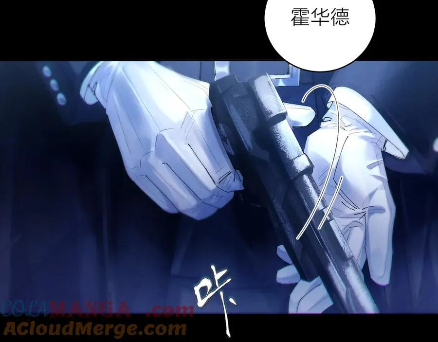 第38话 示威92