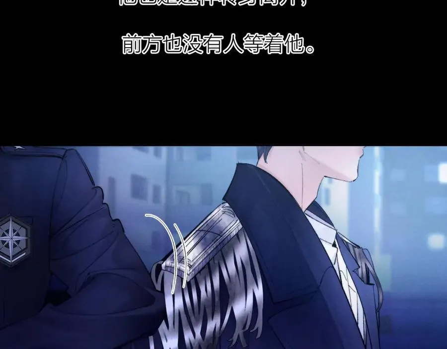 第39话 别撒娇89