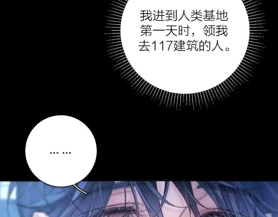 第38话 示威21