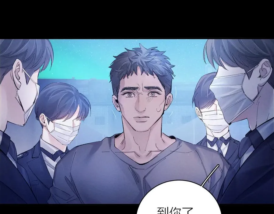 第38话 示威45