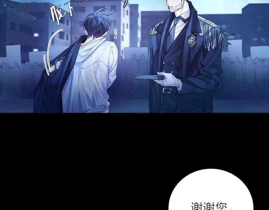 第2季 完结篇 相信6