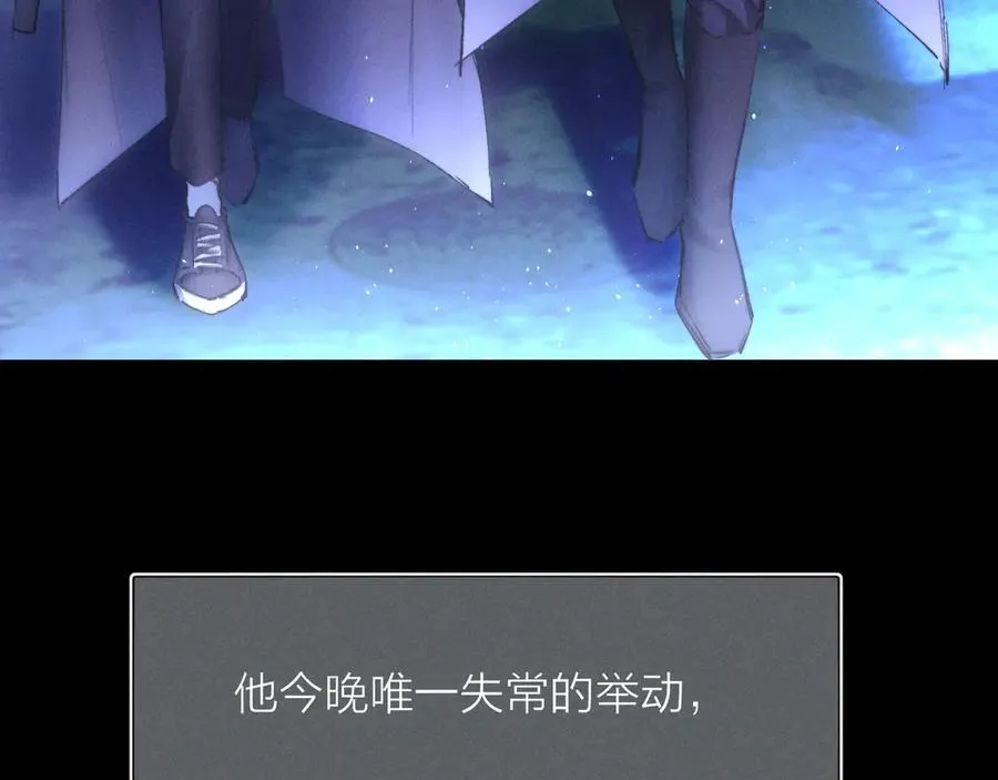 第2季 完结篇 相信99