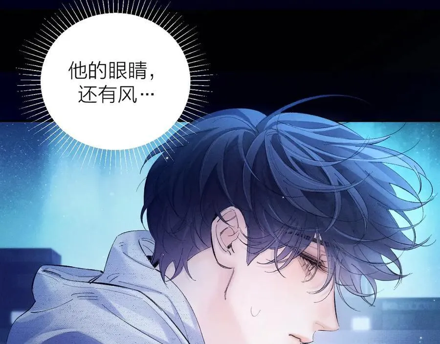 第2季 完结篇 相信22