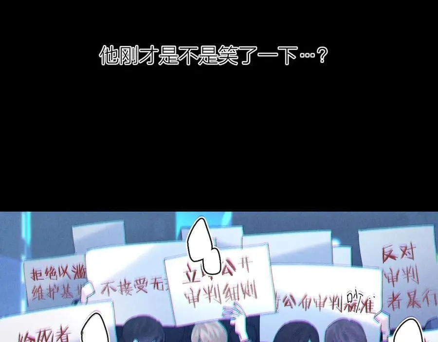 第39话 别撒娇58