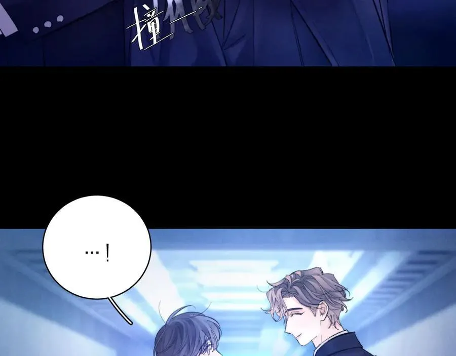 第39话 别撒娇90
