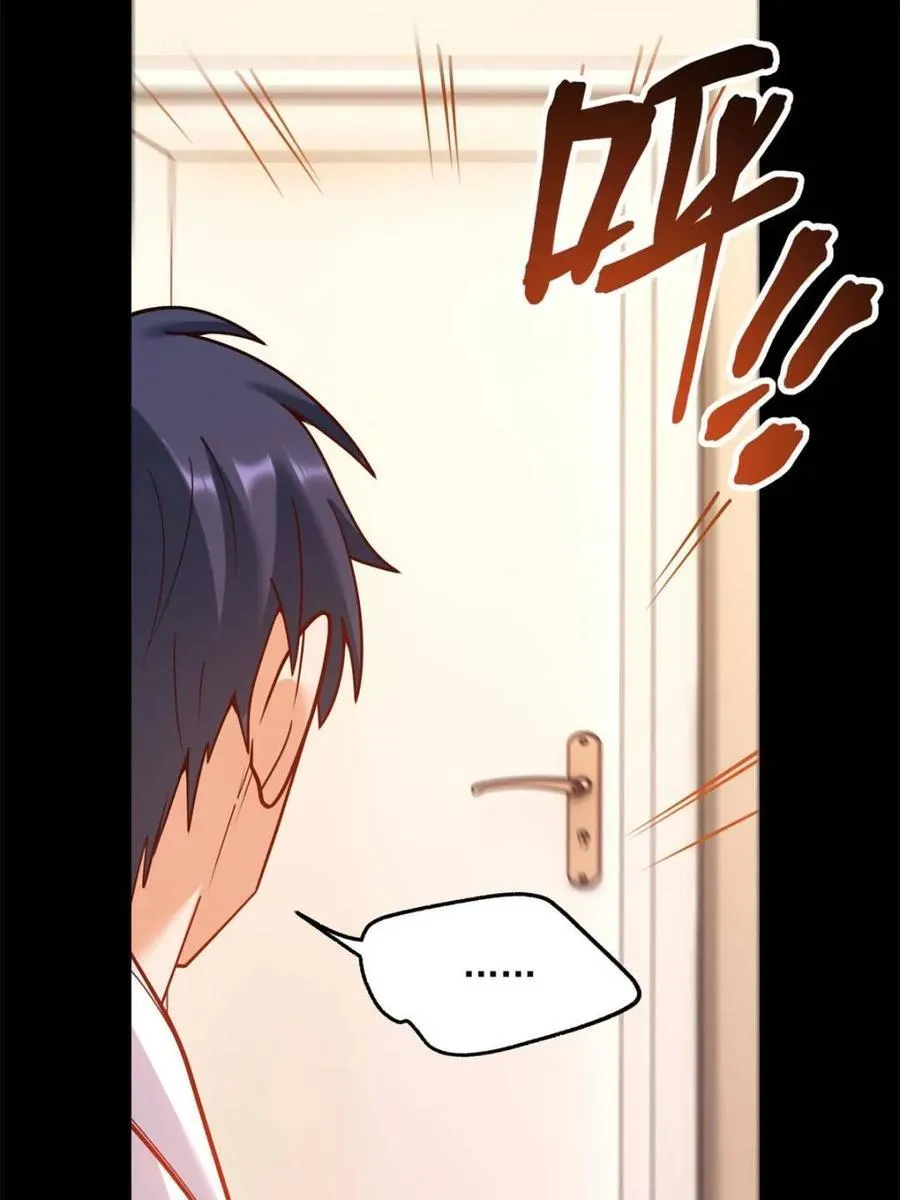 第140话25