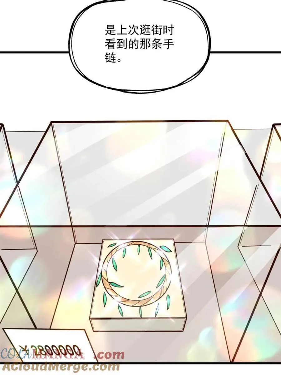 第134话36