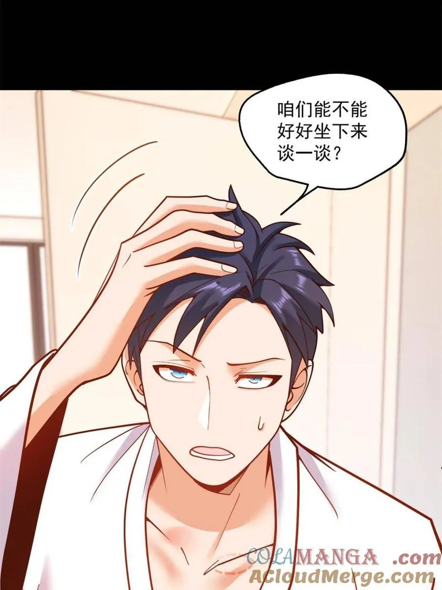 第140话15