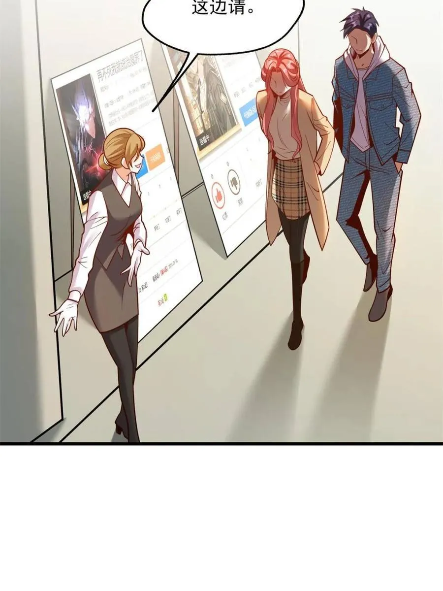 第134话25