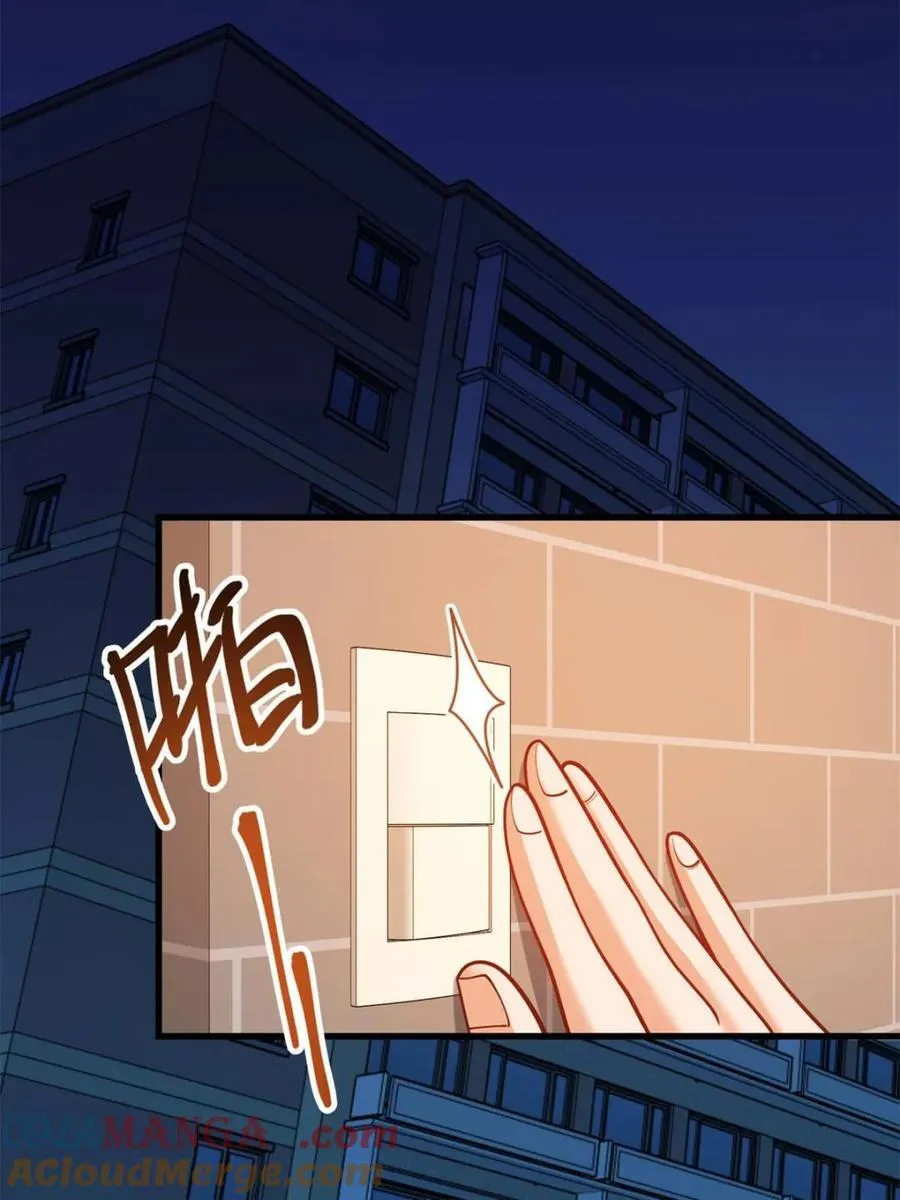 第141话9
