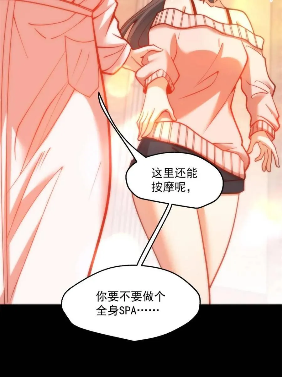 第136话16