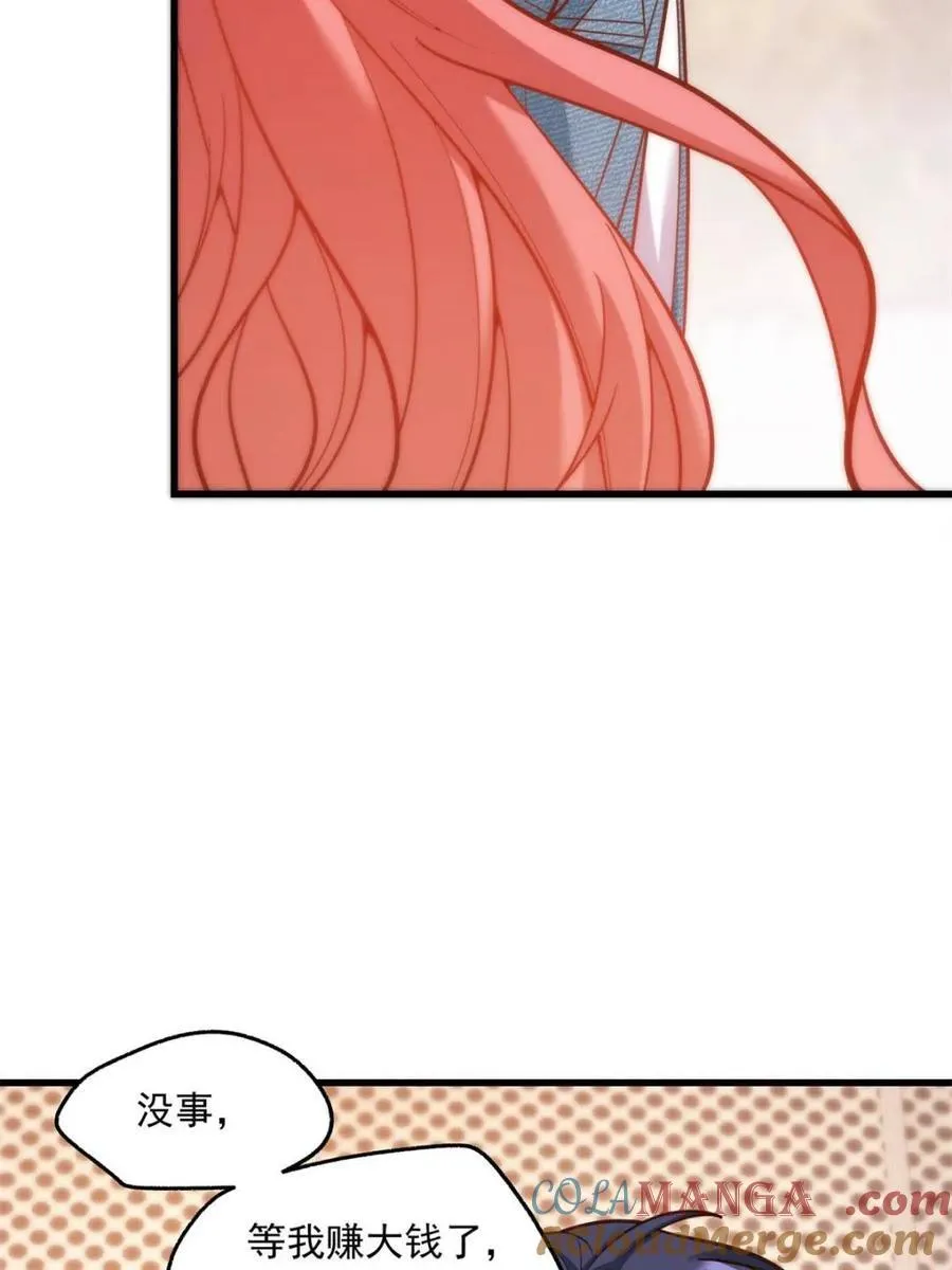 第135话24