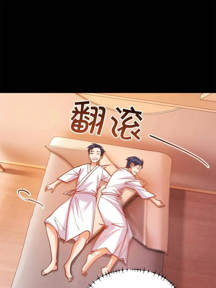 第136话20