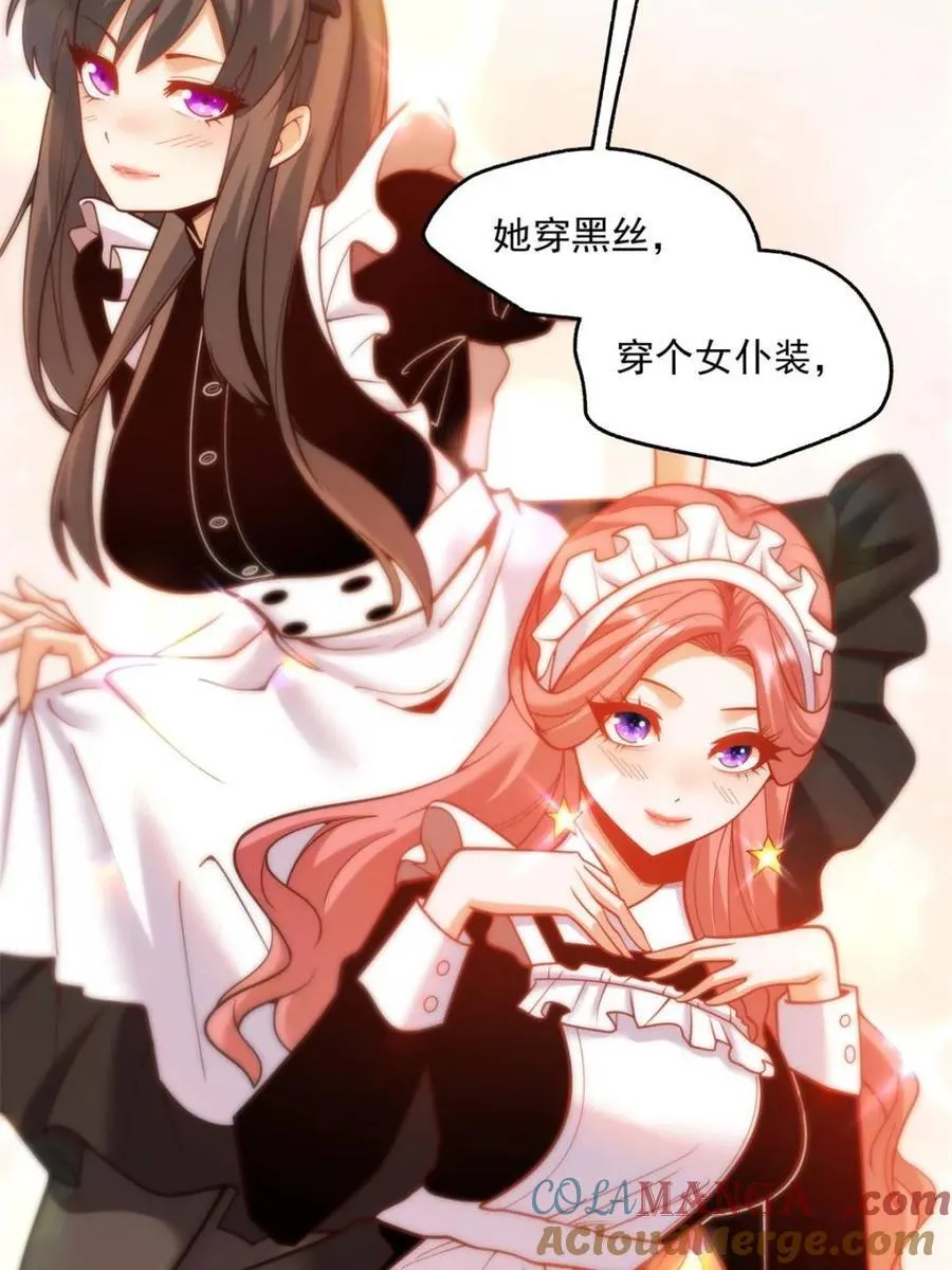 第135话33