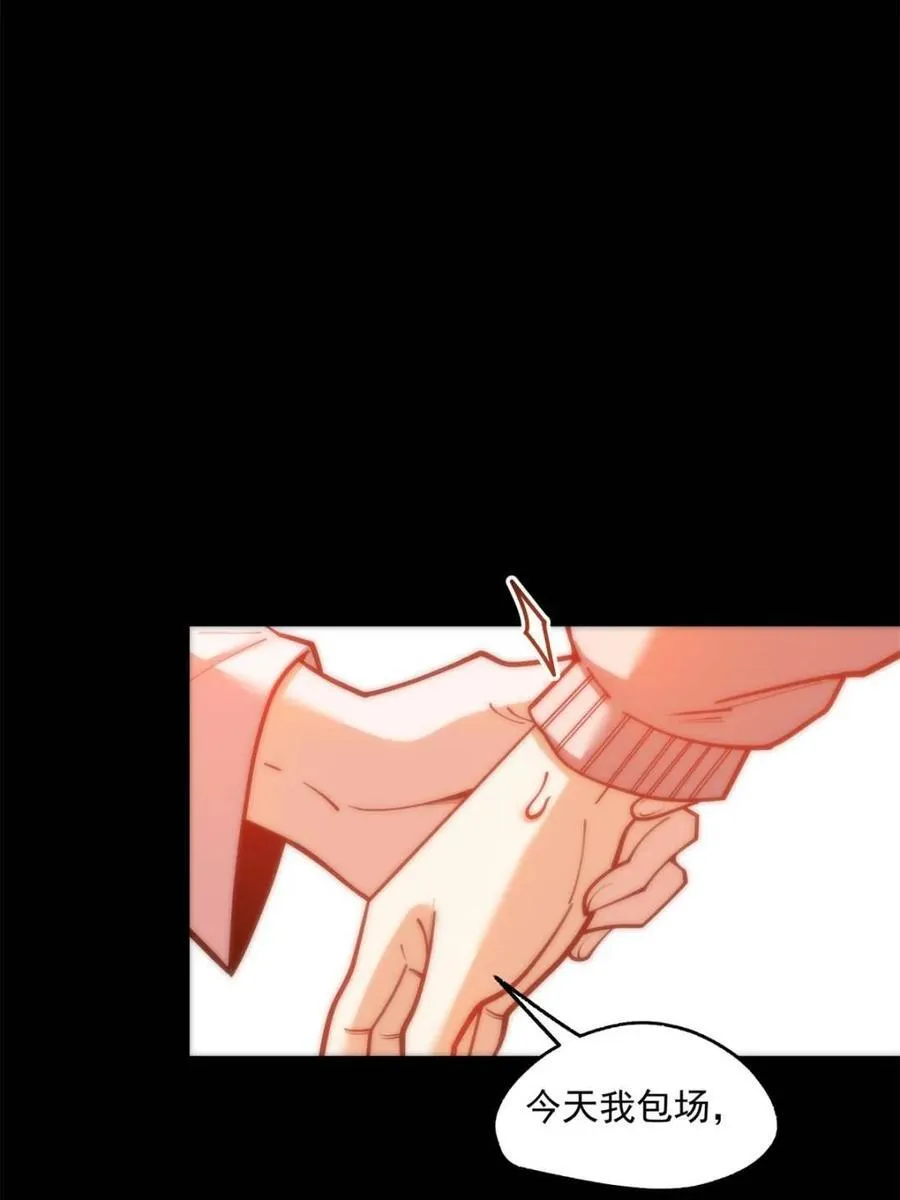 第136话14