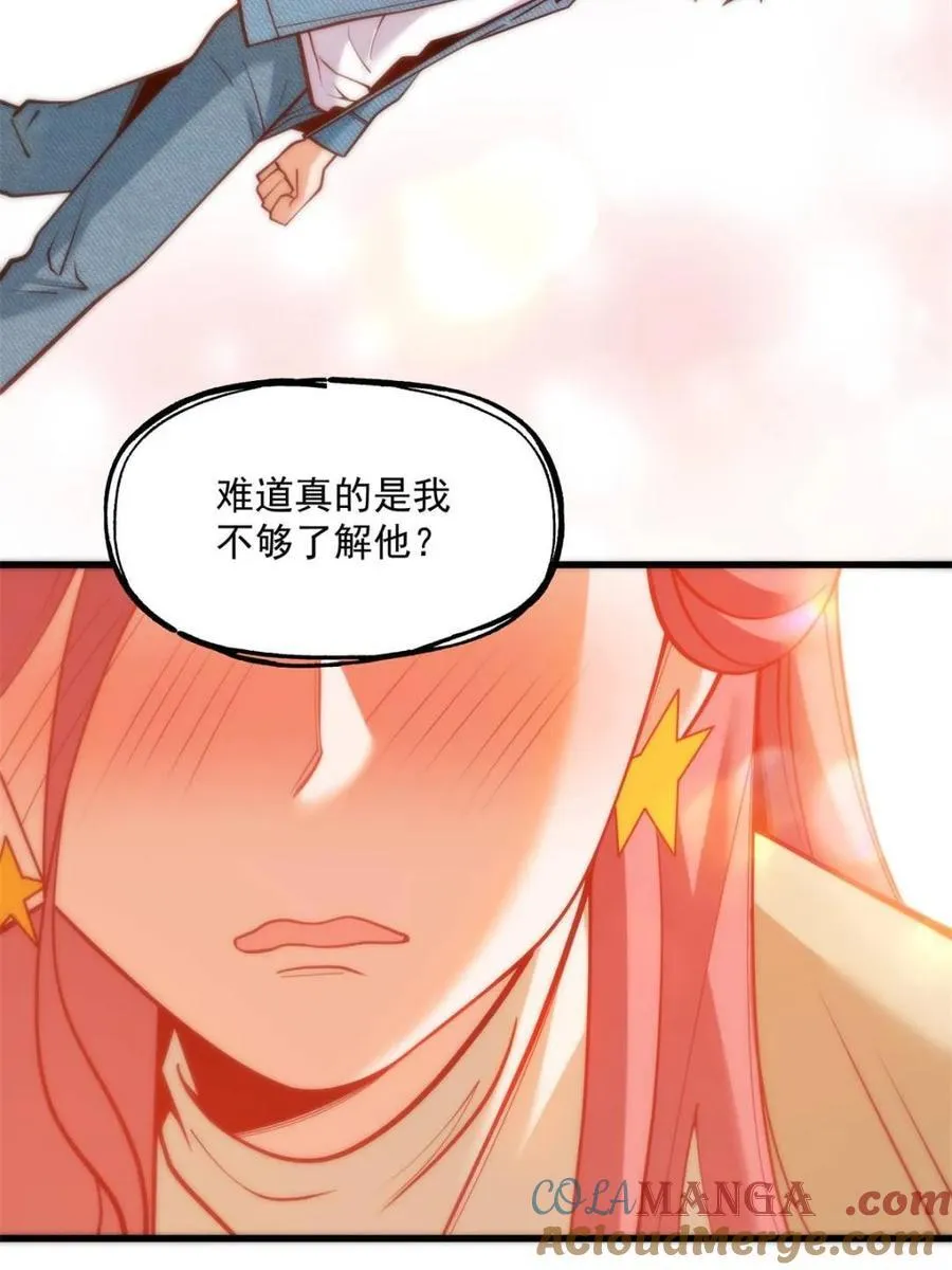 第135话21