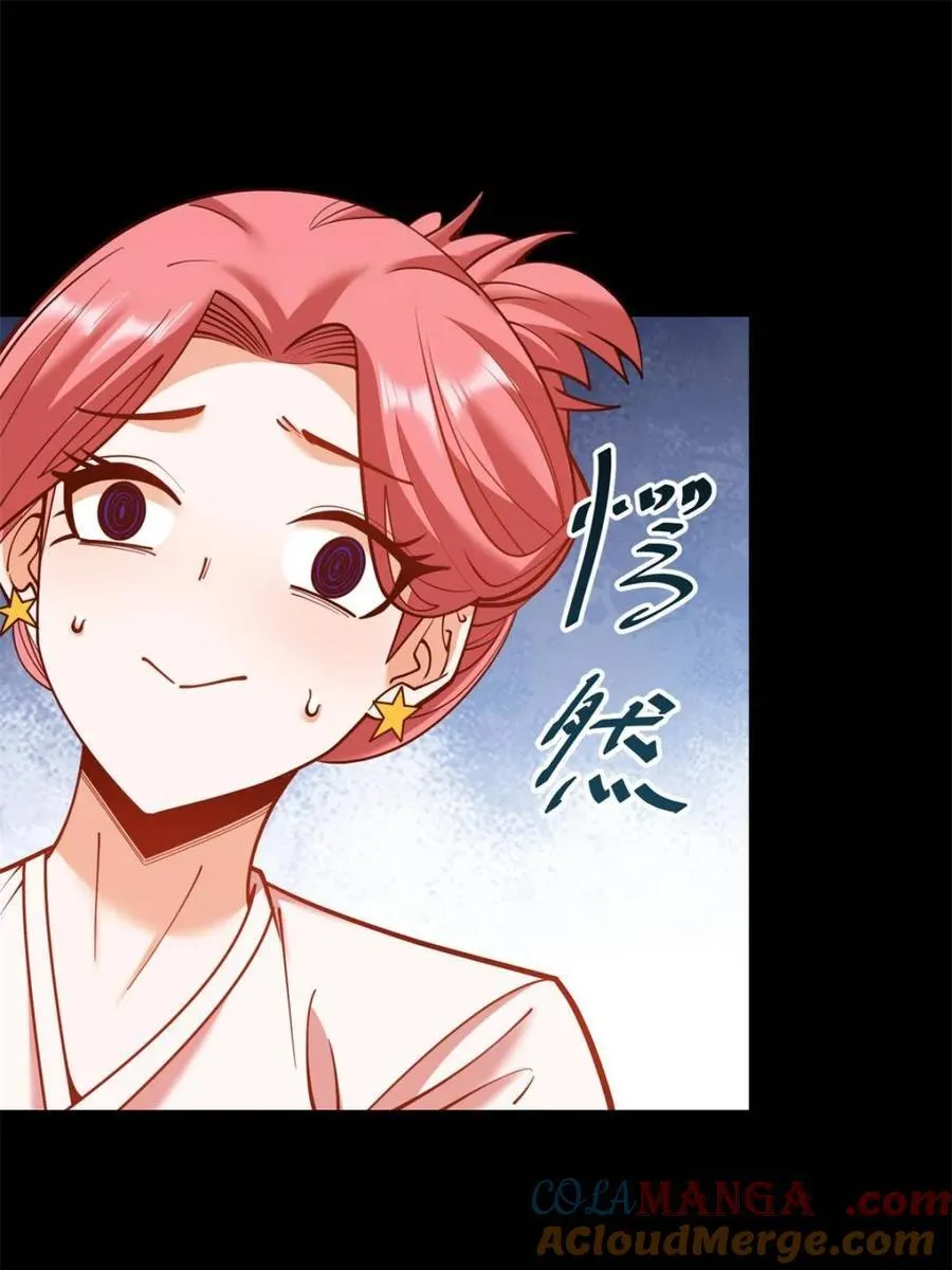 第136话12
