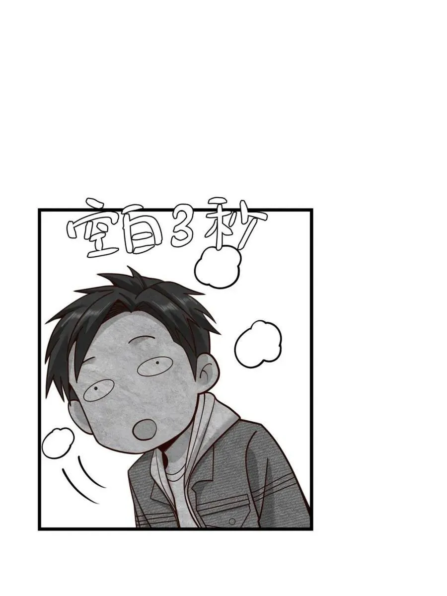 第135话50